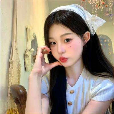 归还